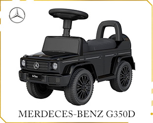 RIDE ON CAR W/LICENSED MERDECES-BENZ G350D