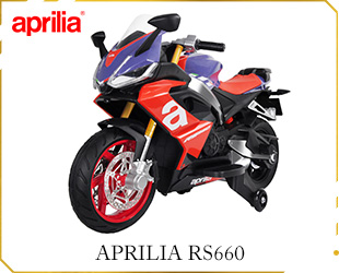 LICENSED APRILIA RS660