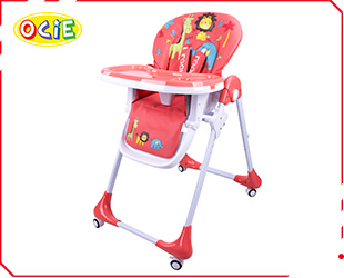 HIGH CHAIR