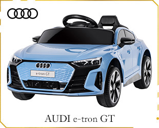 RECHARGEABLE CAR LICENSED AUDI R/C