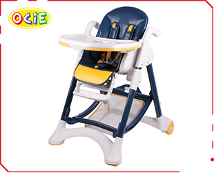 HIGH CHAIR