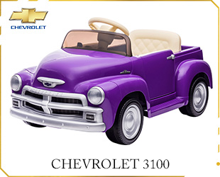 RECHARGEABLE CAR CHEVROLET