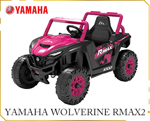 RECHARGEABLE ATV YAMAHA