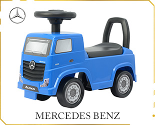 RIDE ON CAR MERCEDES-BENZ LICENSE