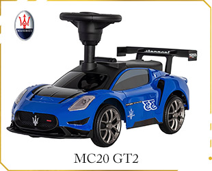 RIDE ON CAR MASERATI LICENSE