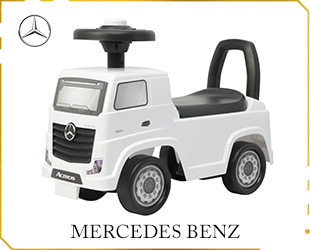 RIDE ON CAR MERCEDES-BENZ LICENSE