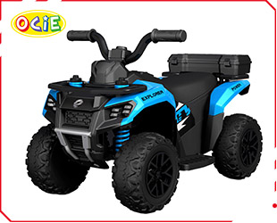 RECHARGEABLE ATV