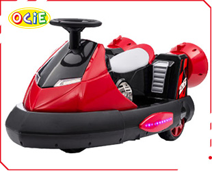 RECHARGEABLE CAR W/ RC