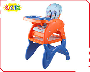 HIGH CHAIR