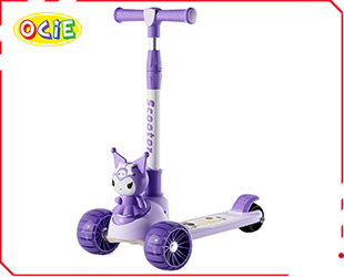 SCOOTER