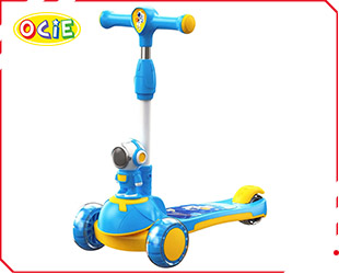 SCOOTER