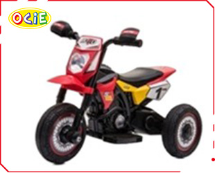 RECHARGEABLE MOTORCYCLE