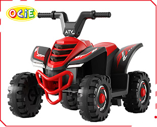 RECHARGEABLE ATV