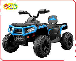 RECHARGEABLE ATV 
