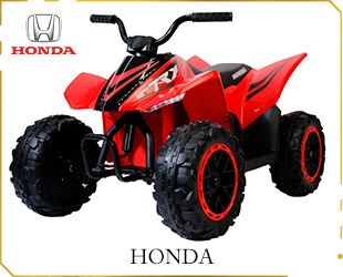 RECHARGEABLE ATV W/LICENSED HONDA