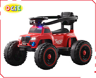RECHARGEABLE ATV