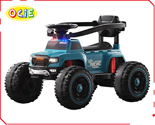 RECHARGEABLE ATV