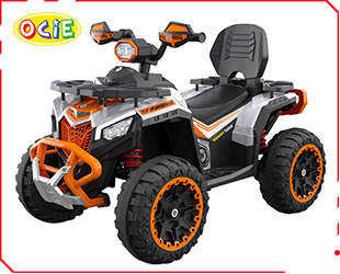 RECHARGEABLE ATV 