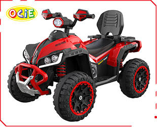 RECHARGEABLE ATV 