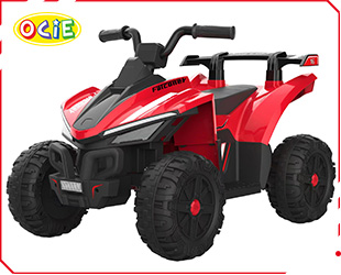 RECHARGEABLE ATV