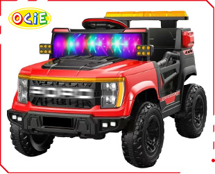 RECHARGEABLE CAR W/ RC