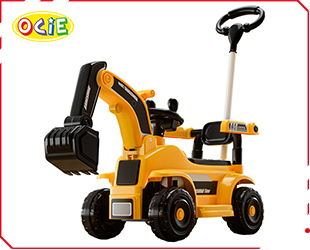 RECHARGEABLE EXCAVATOR