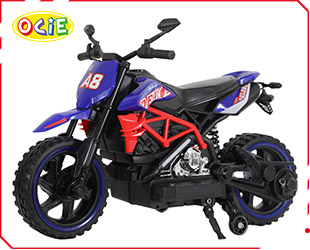 RECHARGEABLE MOTORCYCLE