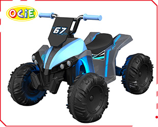 RECHARGEABLE ATV