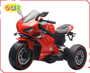 RECHARGEABLE MOTORCYCLE