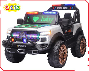 RECHARGEABLE CAR R/C