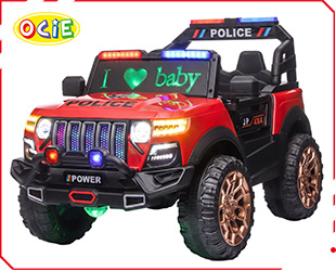 RECHARGEABLE CAR R/C