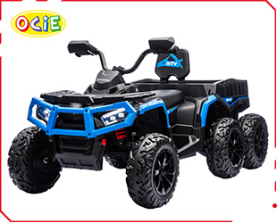 RECHARGEABLE ATV 