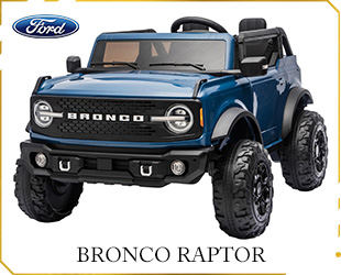 RECHARGEABLE CAR FORD 2024 LICENSE