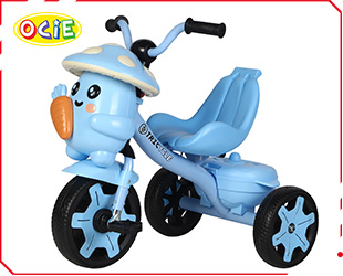 TRICYCLE