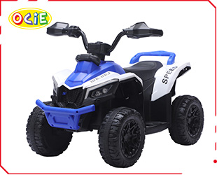 RECHARGEABLE ATV W/RC