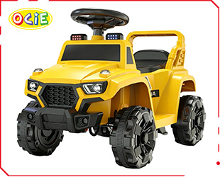 RECHARGEABLE RIDE ON CAR