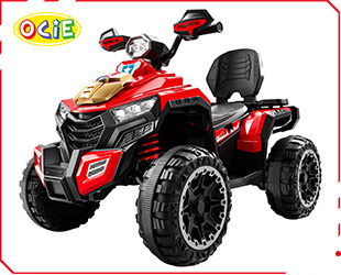 RECHARGEABLE ATV R/C