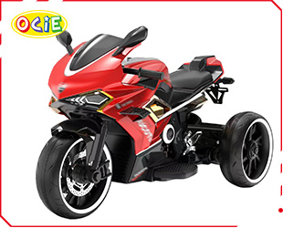 RECHARGEABLE MOTORCYCLE