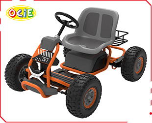 RECHARGEABLE ATV