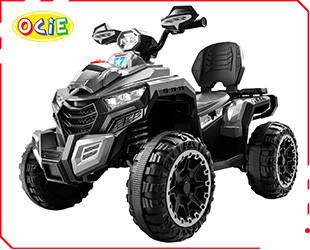 RECHARGEABLE ATV R/C