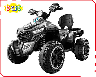 RECHARGEABLE ATV R/C