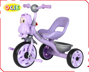 TRICYCLE