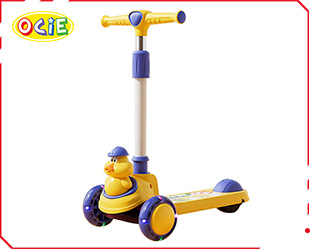 SCOOTER