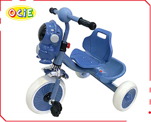 TRICYCLE