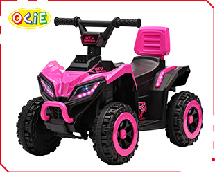 RECHARGEABLE ATV