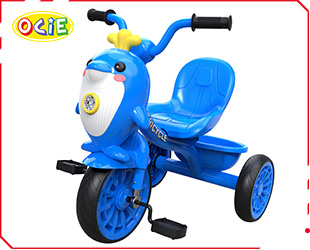 TRICYCLE