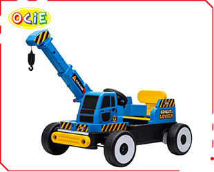 RECHARGEABLE CAR W/ RC