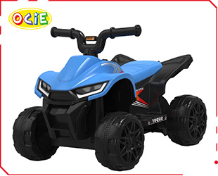 RECHARGEABLE ATV
