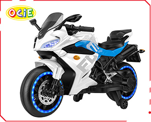 RECHARGEABLE MOTORCYCLE