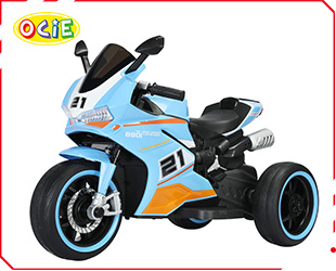 RECHARGEABLE MOTORCYCLE